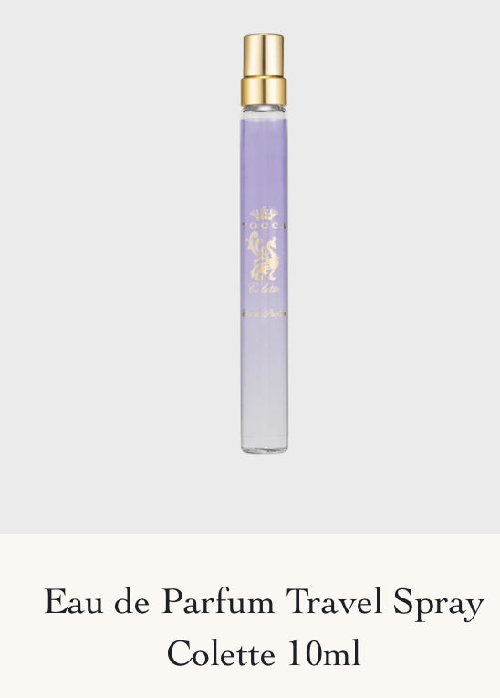 Tocca Travel Size 10 ml